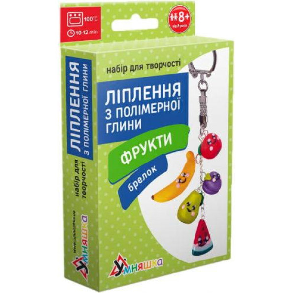 Набор для лепки из полимерной глины Брелок: Фрукты
