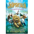 Книга 