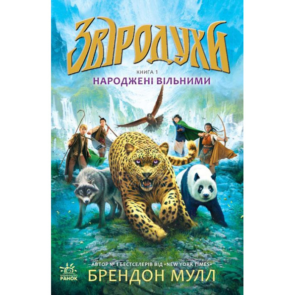Книга Книга