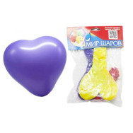 Шарики Два сердца (7 шт.)