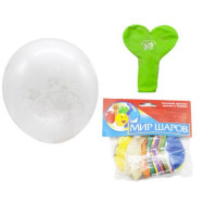 Шарики Сердце (15 шт.)