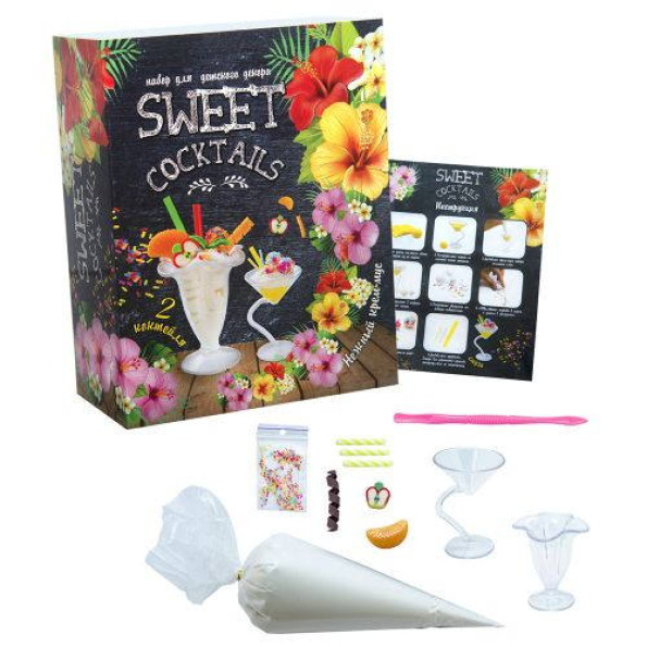 Набор для декора с муссом для лепки Sweet Coctails Набор для декора с муссом для лепки Sweet Coctails