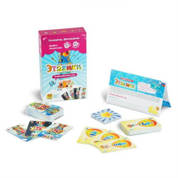 Настольная игра Этажики Настольная игра Этажики