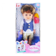 Функціональний пупс Старший Братик