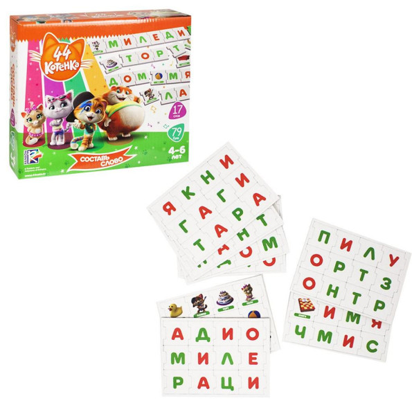 Игра развивающая Игра развивающая