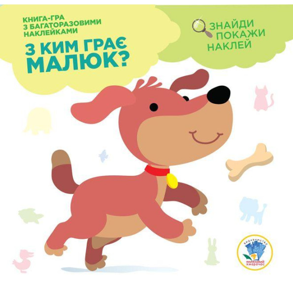 Книга Книга