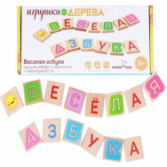 Дерев'яна гра Весела абетка