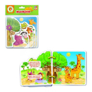 Игра-книжечка 
