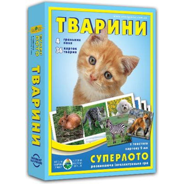 Игра Супер ЛОТО. Животные