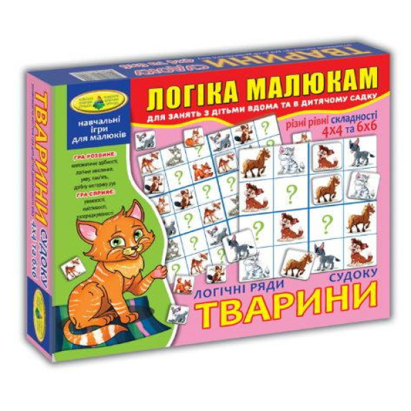 Игра Судоку. Животные Игра Судоку. Животные