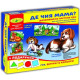 Игра Где чья мама? -
                                                        Фото 1