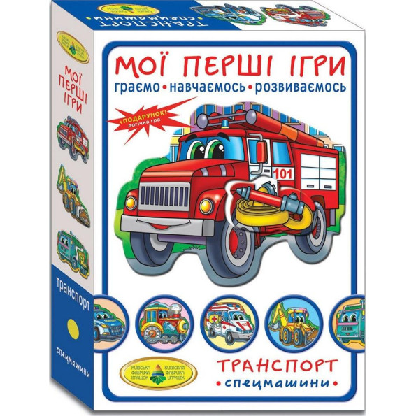 Гра 