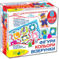 Игра - квест 