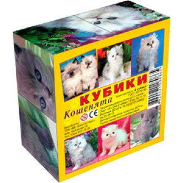 Кубики Кошенята, 4 кубика Кубики Кошенята, 4 кубика
