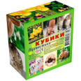 Кубики Пушистіки, 4 кубика