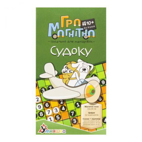 Игра магнитная Судоку Игра магнитная Судоку