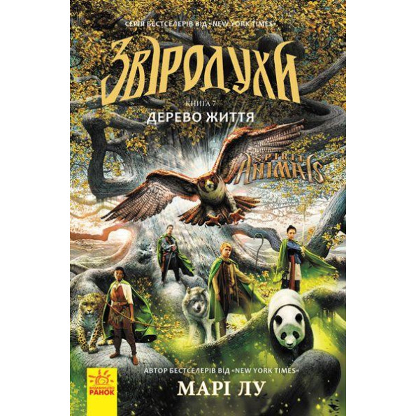 Книга Книга