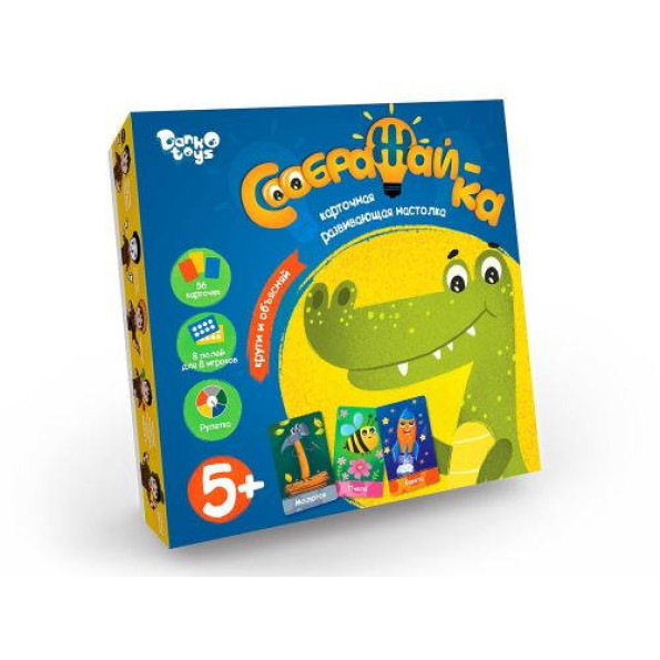 Настольная розвивающая игра Соображай-ка