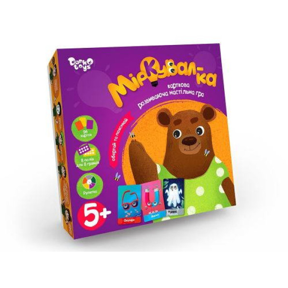 Настольная розвивающая игра Размышляй-ка