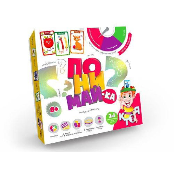 Развивающая настольная игра Понимай-ка, детская