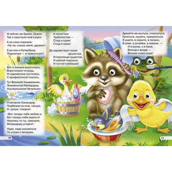 Книга Книга