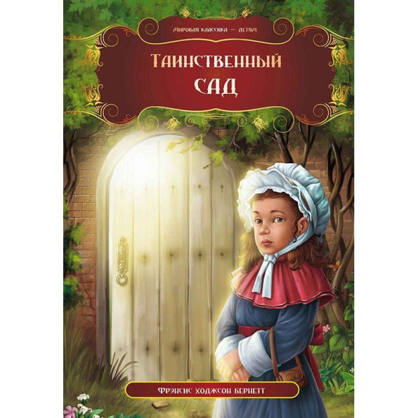 Книга Книга