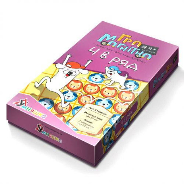 Магнитная игра 4 в ряд