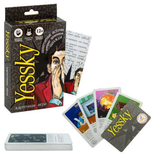 Настольная игра Yessky Настольная игра Yessky