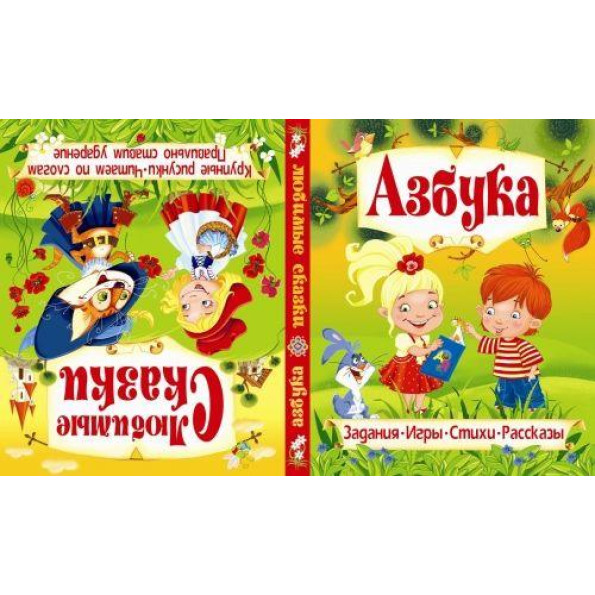 Книга Книга
