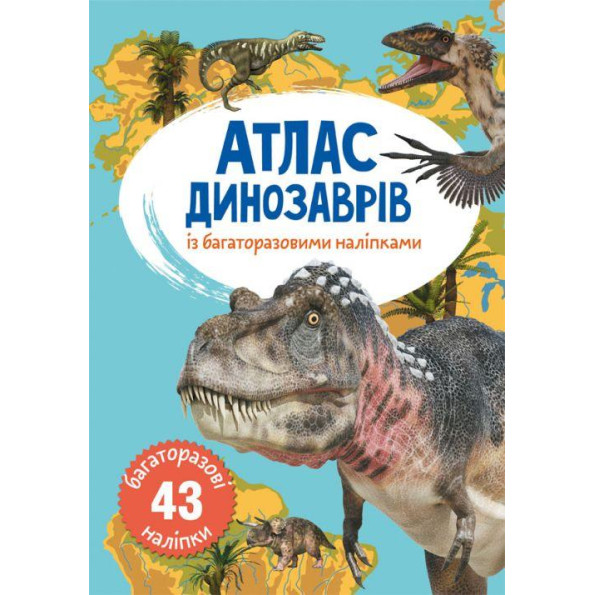 Книга Книга