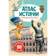 Книга "Багаторазові наклейки. У будинку" (укр)