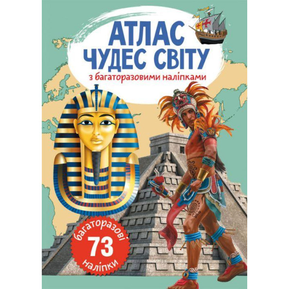 Обучающая книжка Обучающая книжка