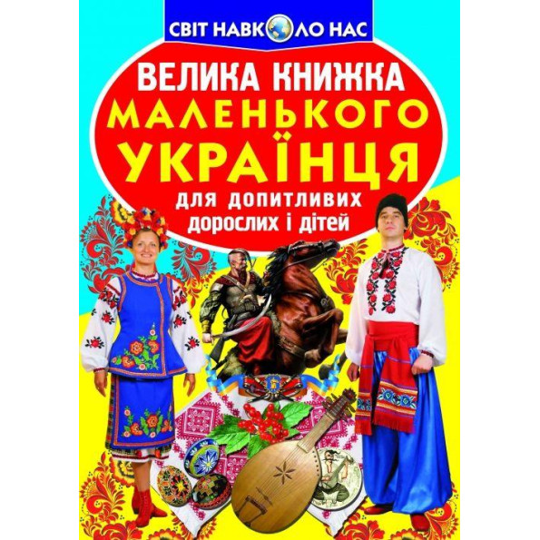 Книга Книга