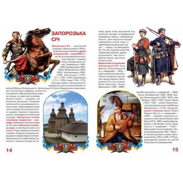 Книга Книга
