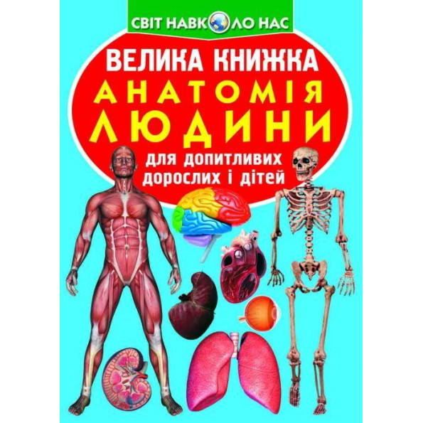 Книга 