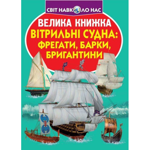 Книга Книга