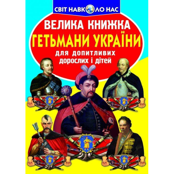 Книга Книга