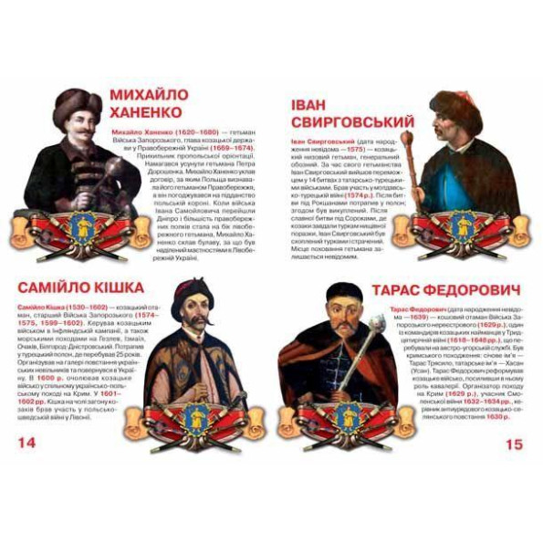 Книга Книга