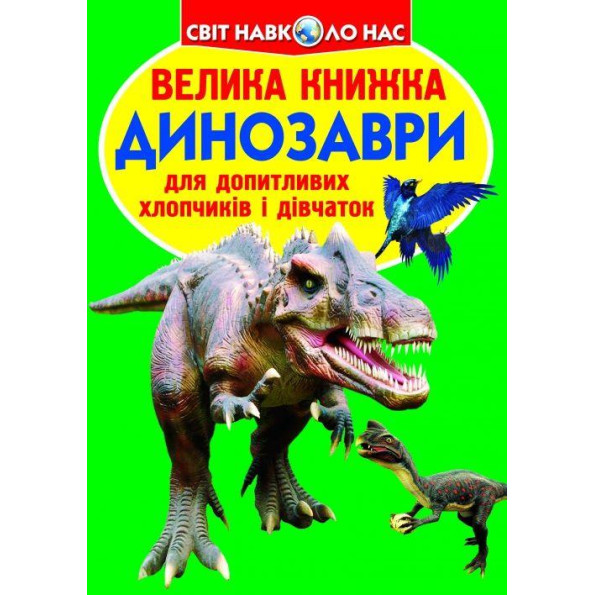 Книга Книга