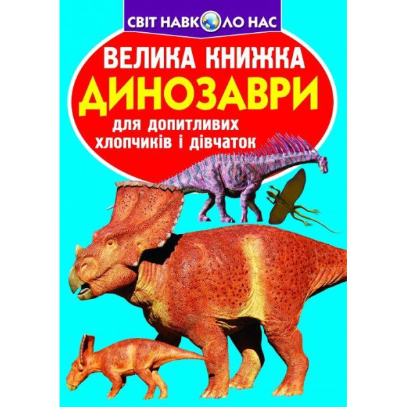 Книга 