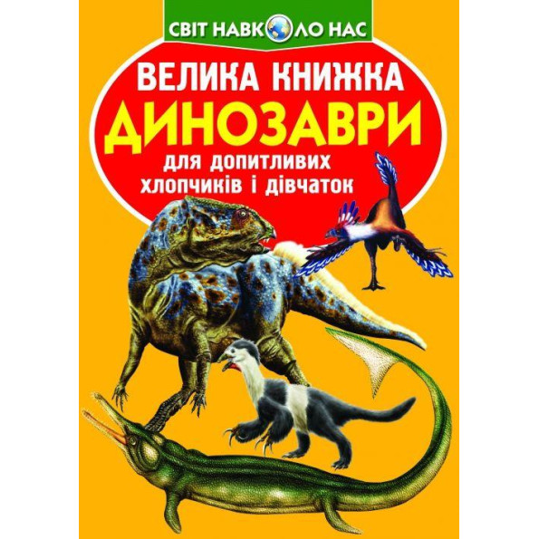 Книга 