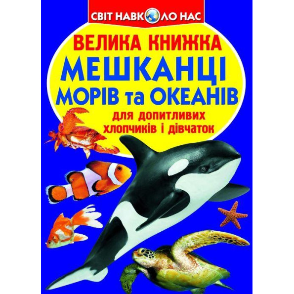 Книга Книга