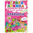 Большая книга 