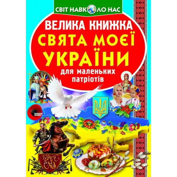 Книга 