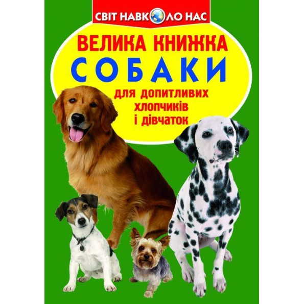 Книга 