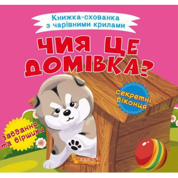 Книга Книга