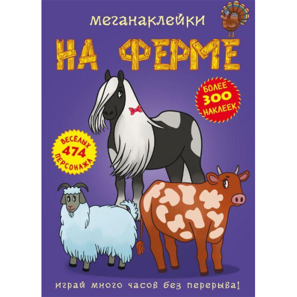 Книга Книга