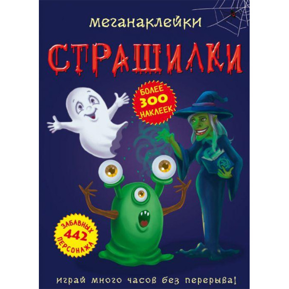 Книга: Світ навколо нас. Кораблі, укр Книга: Світ навколо нас. Кораблі, укр