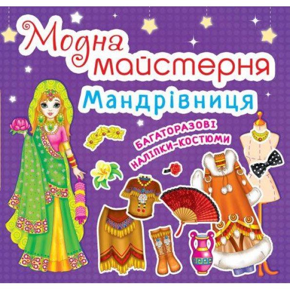 Книга Книга