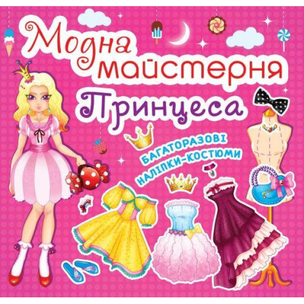 Книга Книга